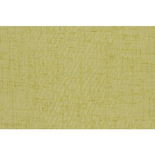 Kvadrat Kvadrat Daybreak gordijnstof