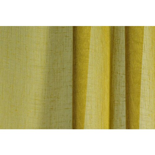 Kvadrat Kvadrat Daybreak gordijnstof