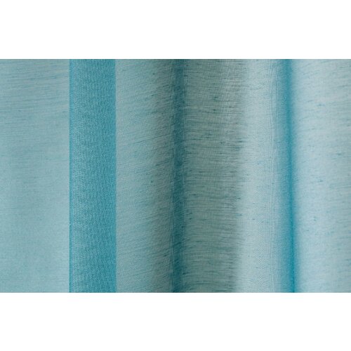 Kvadrat Kvadrat Noon gordijnstof Kvadrat Kvadrat Noon gordijnstof