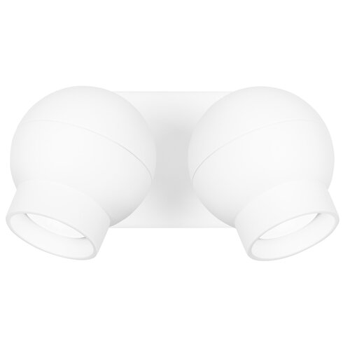 Ateljé Lyktan Ateljé Lyktan Ogle Mini spotverlichting LED