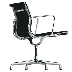 Vitra Refurbished Vitra EA 108 Aluminium Chair