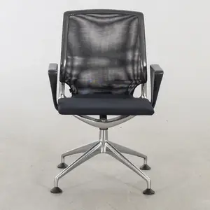 Vitra Refurbished Vitra Meda Chair