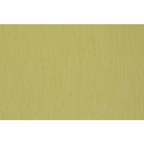 Kvadrat Kvadrat Noon gordijnstof Kvadrat Kvadrat Noon gordijnstof