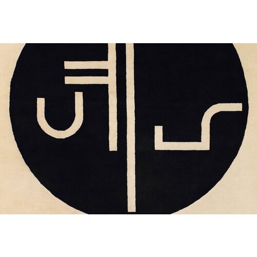 ClassiCon ClassiCon St Tropez Rug karpet | vloerkleed